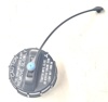 Пробка бензобака 1711A015 MITSUBISHI