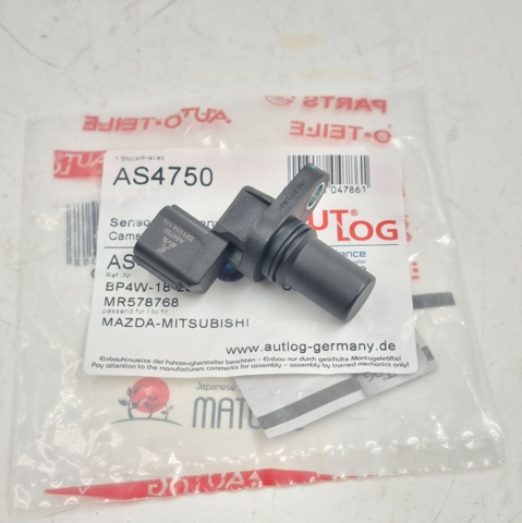 ДПРВ AS4750 AUTLOG