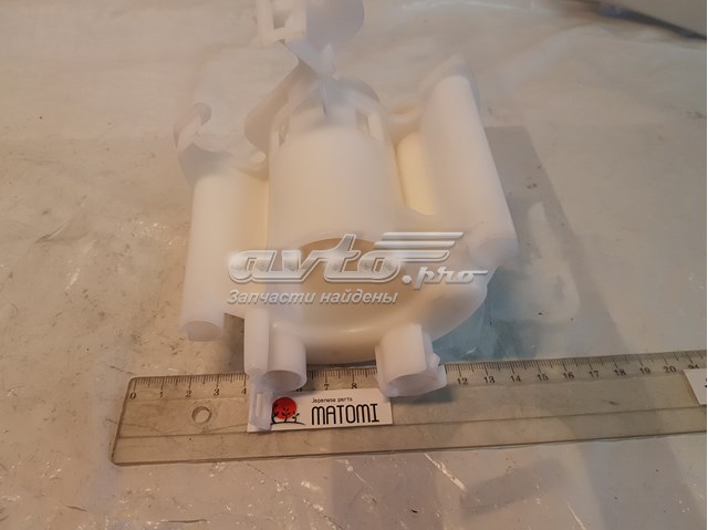 Фільтр тонкого очищення палива F1707 MATOMI