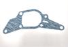 Прокладка передньої кришки двигуна, верхня MD197079 MITSUBISHI