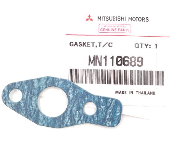 Прокладка шланга відводу масла від турбіни MN110689 MITSUBISHI
