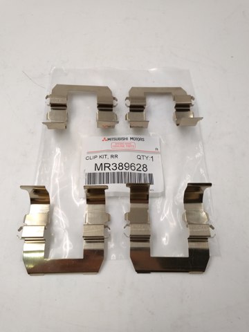 Комплект пружинок кріплення дискових колодок, задніх MR389628 MITSUBISHI