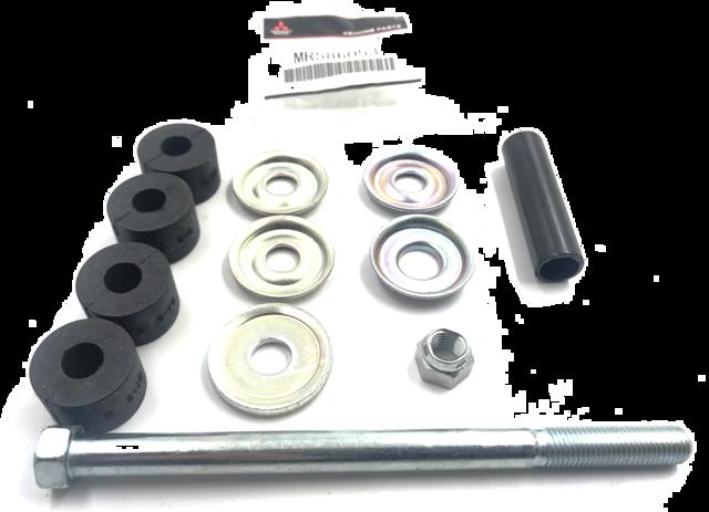 Стійка стабілізатора, заднього MR586053 MITSUBISHI