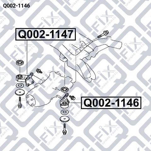 Траверса заднього редуктора, ліва Q0021146 Q-FIX
