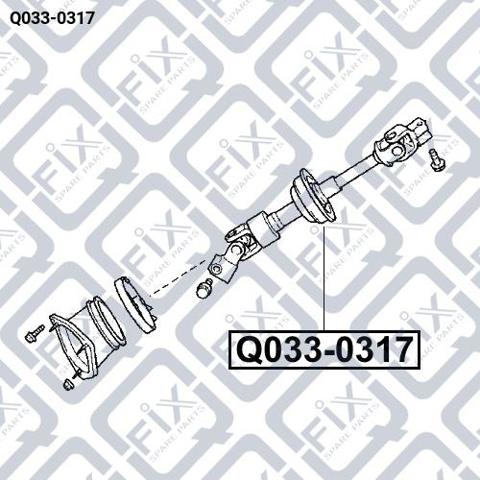 Вал рульової колонки, нижній Q0330317 Q-FIX