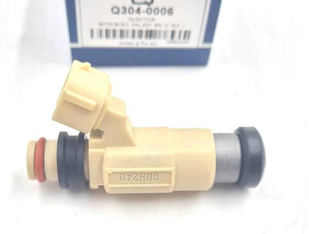 Форсунка інжектора Q3040006 Q-FIX