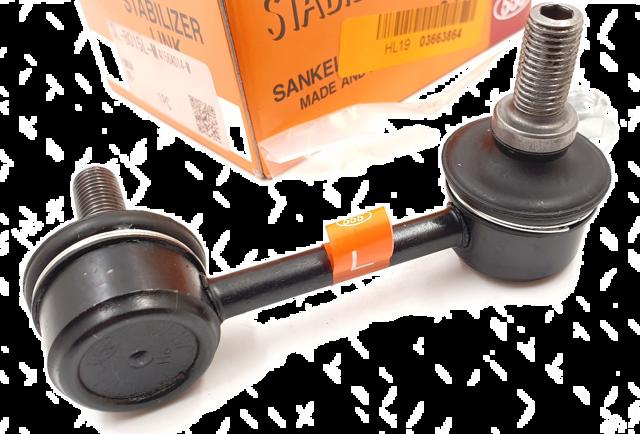 Стійка стабілізатора задня SLB015LM 555
