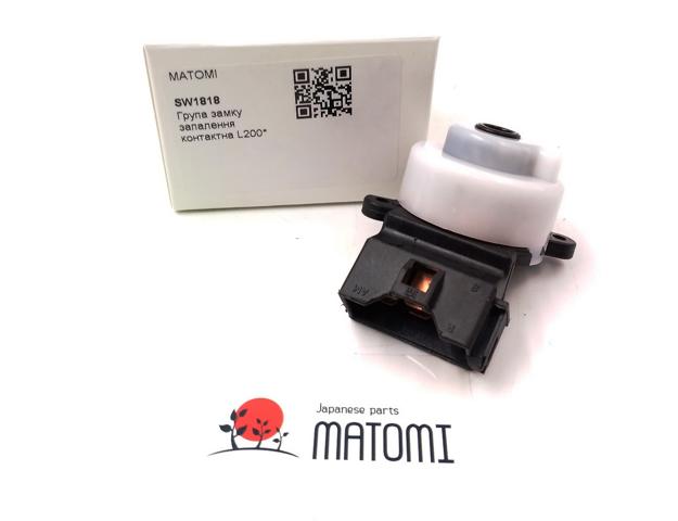 Контактна група замка SW1818 MATOMI