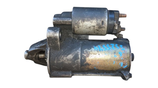 Стартер автомобільний CS613 HC PARTS