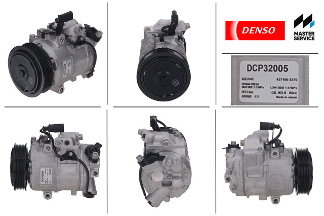 Насос кондиціонера DCP32005 DENSO