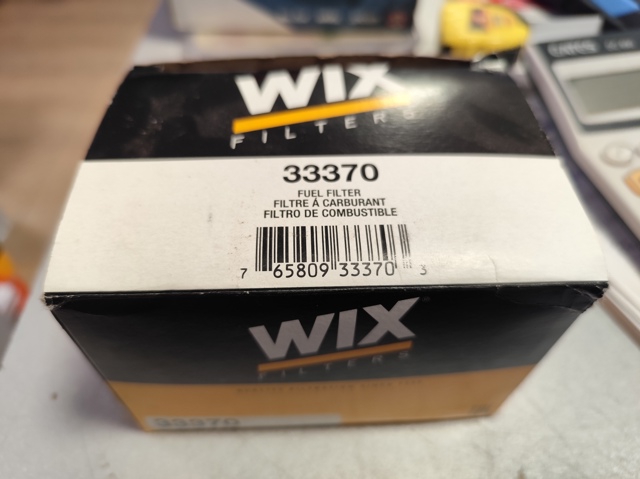 Фільтр тонкого очищення палива 33370 WIX