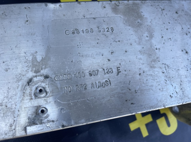 Кронштейн підсилювача переднього бампера 4G0807133E VAG