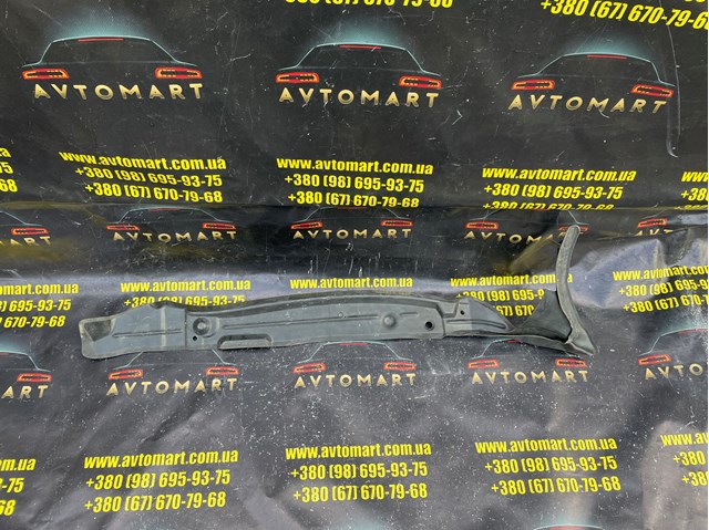 Ущільнювач крила 4L0821112 VAG