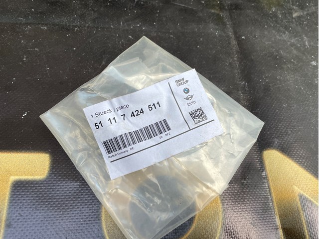Кронштейн бампера переднього 51117424511 BMW