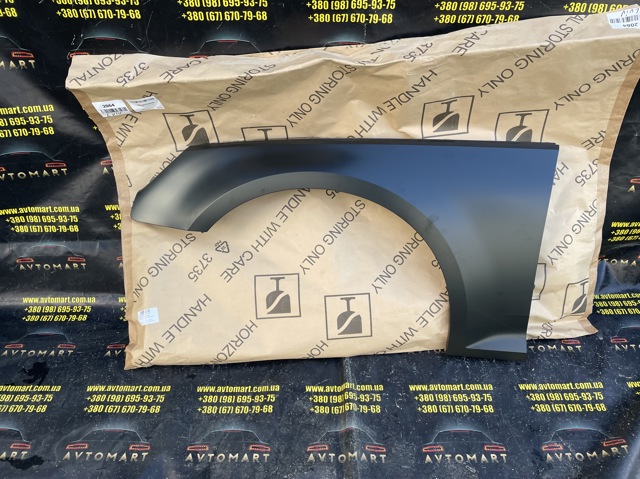 Переднє ліве крило 8W0821105A VAG