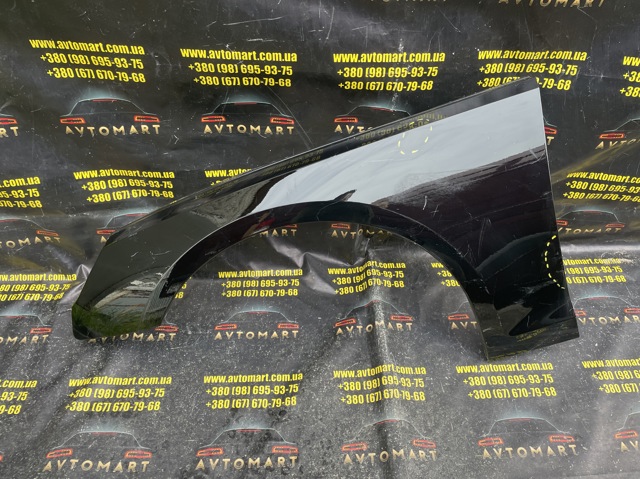 Бічна частина передня ліва 8W0821105D VAG