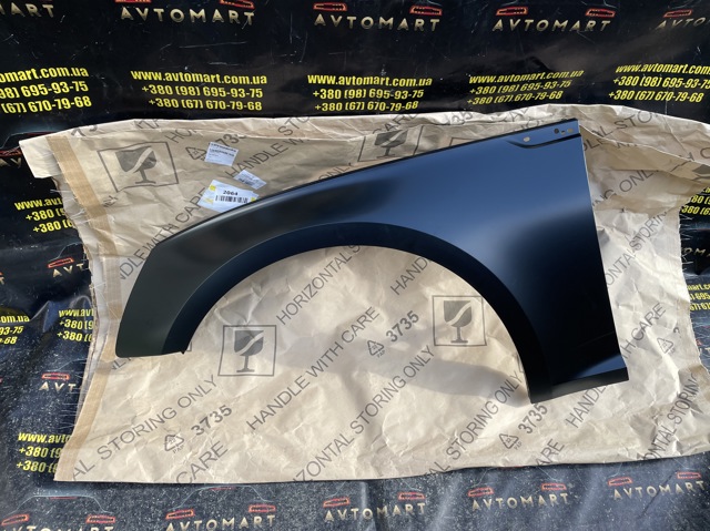 Ліве переднє крило 8W6821105B VAG