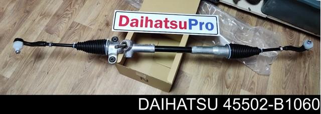 Рейка рульова 45502B1060 Daihatsu