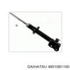 Стойка амортизатора передняя 48510B1150 DAIHATSU