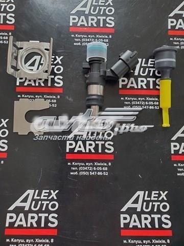Форсунка вприскування AD BLUE 0444021040 BOSCH