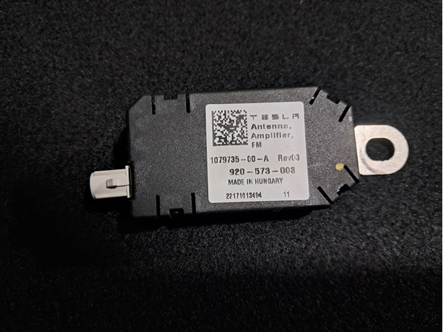 Підсилювач сигналу антени 107973500A TESLA