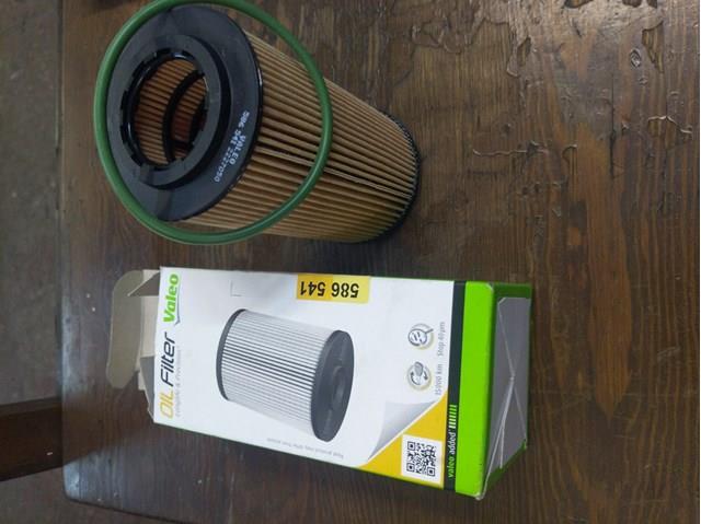 Фільтр відцентровий очищення масла 586541 VALEO
