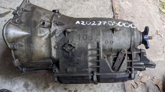 АКПП в зборі (автоматична коробка передач) A2022705000 MERCEDES