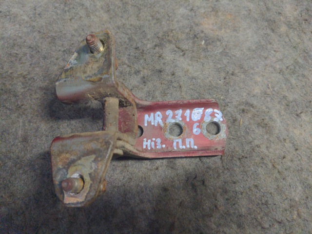 Петля передніх дверей, правою MR271687 MITSUBISHI
