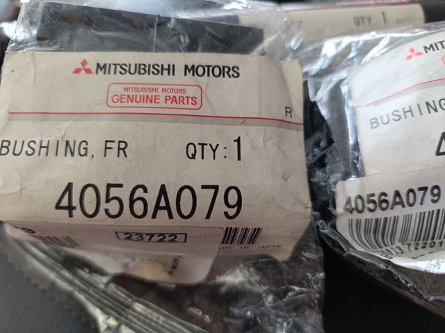 Опора стабілізатора 4056A079 MITSUBISHI