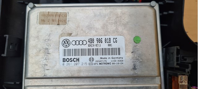Блок електронного управління 4B0906018CG VAG