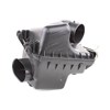Корпус повітряного фільтра 101600058501 GEELY
