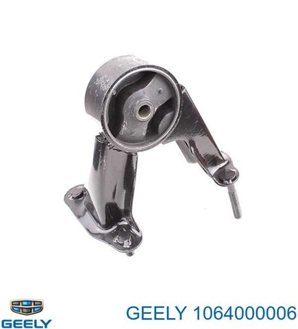 Опора двигуна задня 1064000006 GEELY