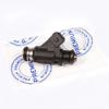 Форсунка паливна Lifan Smily 320