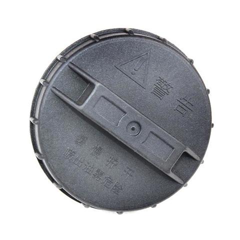 Кришка бензобаку 1601279180 GEELY