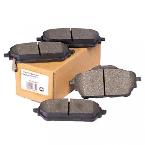 Колодки передні 3501110XSZ08A КИТАЙ