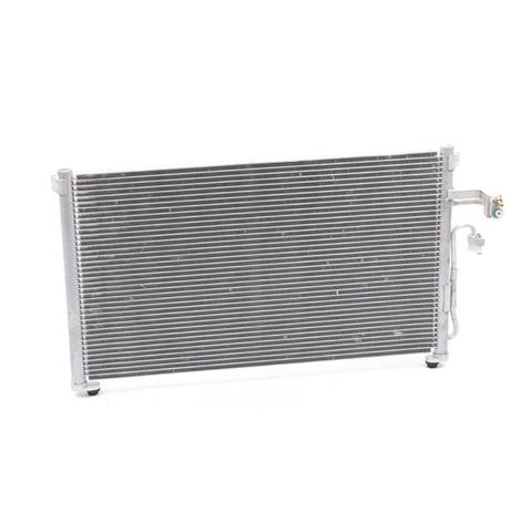 Радиатор кондиционера B11-8105010