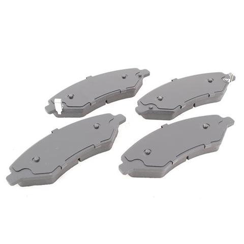 Колодки передні B146GN3501080BA КИТАЙ