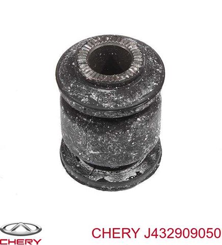 Сайлентблок нижнього переднього важеля J432909050 CHERY