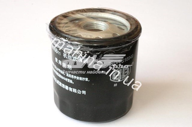 Фільтр масляний ДВЗ LF479Q11017100A LIFAN