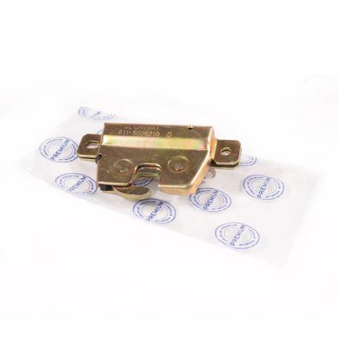 Замок багажника PR0846 PREMIUM