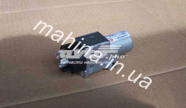 Замок запалювання S113704010 CHERY