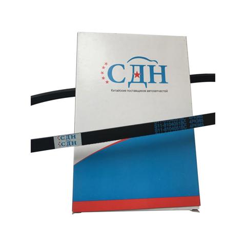 Ремінь кондиціонера S118104051BC CHERY