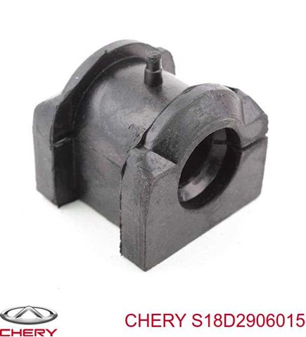 Подушка стабілізатора S18D2906015 CHERY