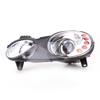 Оптика Chery QQ6