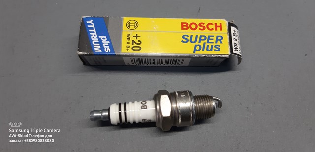 Свічки автомобільні 0242229657 BOSCH