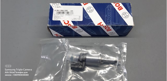 Форсунка паливна 0261500220 BOSCH
