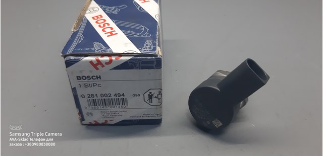 Bosch клапан редукційний рейки паливн. mb sprinter/vito cdi/vw crafter 2.5td 0281002494