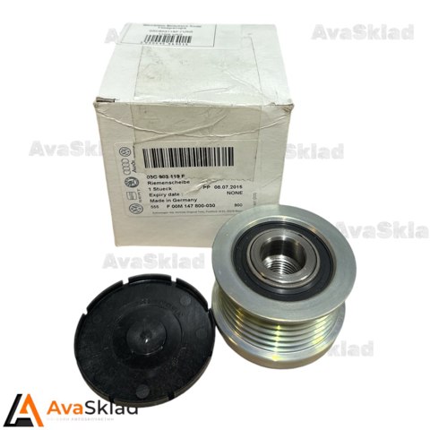 Шків генератора 03C903119F VAG