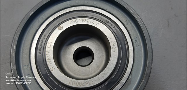 Паразитний провідний ролик 03G109244A VAG