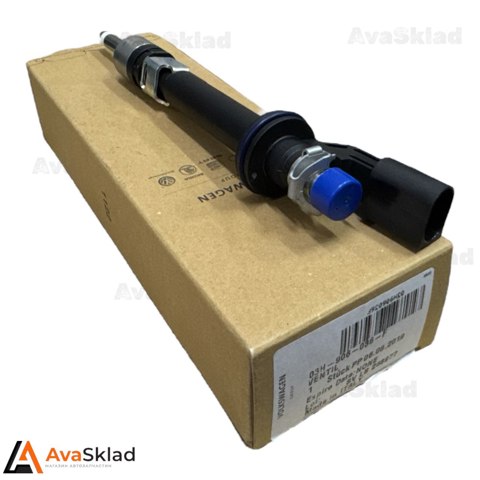 Форсунка паливна 03H906036F VAG